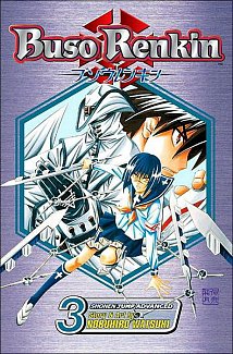 Buso Renkin Vol.  3
