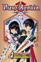 Buso Renkin Vol.  4 manga