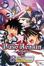 Buso Renkin Vol.  8 manga