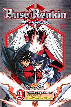 Buso Renkin Vol.  9 - MangaShop.ro