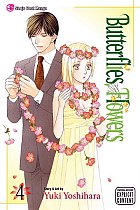 Butterflies, Flowers Vol.  4 manga