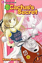 Cactus's Secret Vol.  1 manga