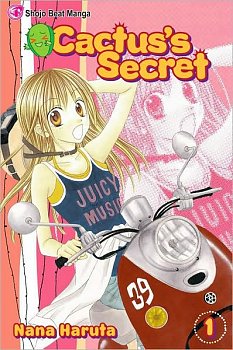 Cactus's Secret Vol.  1 - MangaShop.ro