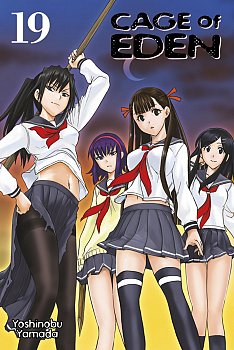 Cage of Eden Vol. 19 - MangaShop.ro