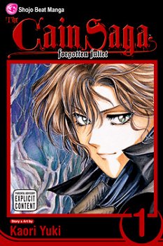 The Cain Saga Vol.  1 - MangaShop.ro