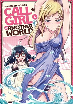 Call Girl in Another World Vol. 4 - MangaShop.ro