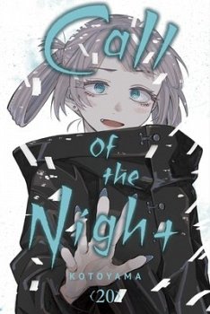 Call of the Night, Vol. 20 - MangaShop.ro