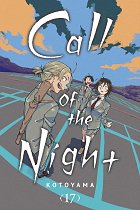 Call of the Night, Vol. 17 manga