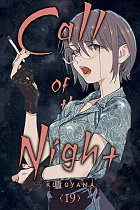 Call of the Night, Vol. 19 manga