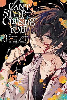 Can't Stop Cursing You Vol.  3