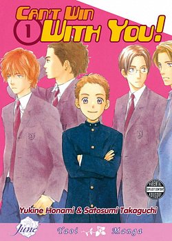 Can't Win With You Vol.  1 - MangaShop.ro