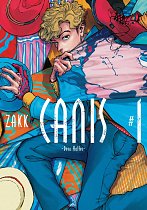 Canis: Dear Hatter, Volume 1 manga