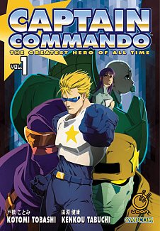 Captain Commando Vol.  1