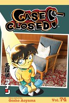 Case Closed Vol. 74 manga