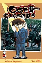 Case Closed, Vol. 86 manga