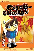 Case Closed Vol. 52 manga