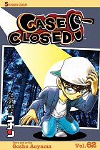 Case Closed Vol. 62 manga