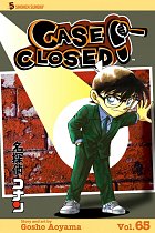 Case Closed Vol. 65 manga