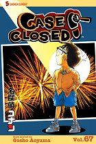 Case Closed Vol. 67 manga