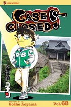 Case Closed Vol. 68 manga