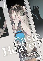 Caste Heaven Vol.  1 manga