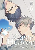 Caste Heaven Vol.  6 manga