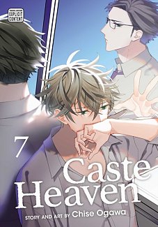 Caste Heaven Vol.  7