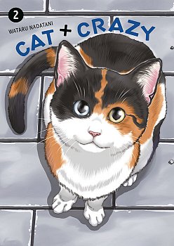 Cat + Crazy Volume 2 manga