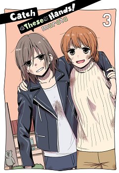 Catch These Hands!, Vol. 3 manga