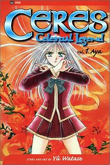 Ceres: Celestial Legend Vol.  1