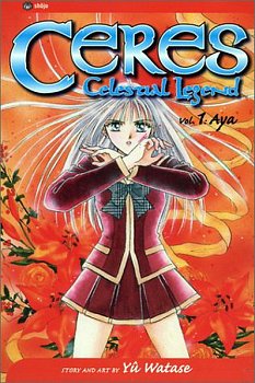 Ceres: Celestial Legend Vol.  1 - MangaShop.ro