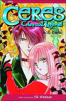 Ceres: Celestial Legend Vol.  2