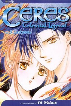 Ceres: Celestial Legend Vol.  3 - MangaShop.ro