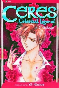 Ceres: Celestial Legend Vol.  5 - MangaShop.ro