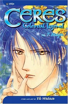 Ceres: Celestial Legend Vol.  7 - MangaShop.ro