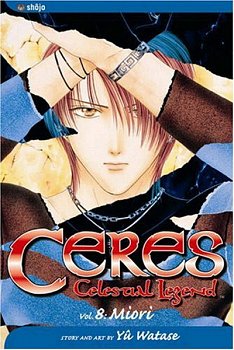Ceres: Celestial Legend Vol.  8 - MangaShop.ro