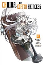 Chaika: The Coffin Princess Vol.  3 manga
