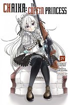 Chaika: The Coffin Princess Vol.  4 manga