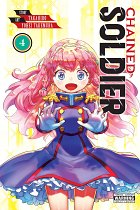 Chained Soldier, Vol. 4 manga