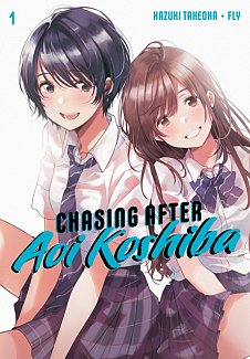 Chasing After Aoi Koshiba Vol.  1