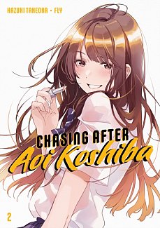 Chasing After Aoi Koshiba Vol.  2