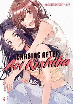 Chasing After Aoi Koshiba 4 - MangaShop.ro
