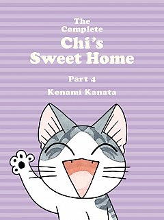 The Complete Chi's Sweet Home Vol.  4