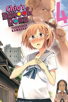 Chio's School Road Vol.  4 - MangaShop.ro