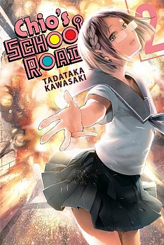 Chio's School Road Vol.  2 - MangaShop.ro