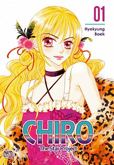 Chiro: The Star Project Vol.  1