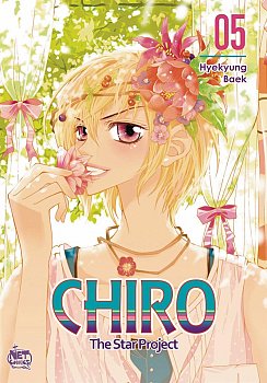 Chiro: The Star Project Vol.  5 - MangaShop.ro