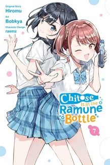 Chitose Is in the Ramune Bottle, Vol. 7 manga