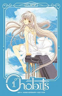 Chobits 20th Anniversary Edition Vol.  1 (Hardcover)