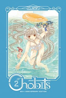 Chobits 20th Anniversary Edition Vol.  2 (Hardcover)